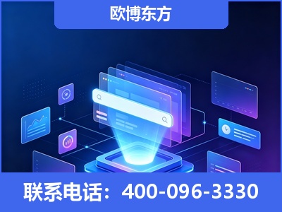 清镇-多模态 GEO