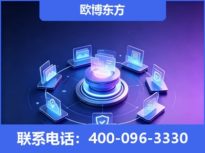 清镇-AI 搜索优化