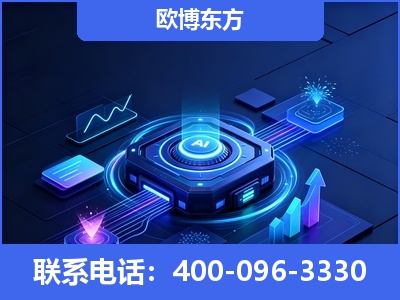 清镇-深耕豆包优化