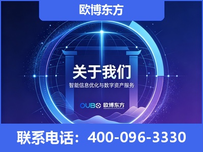 清镇-企业展示图