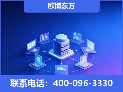 清镇-GEO优化